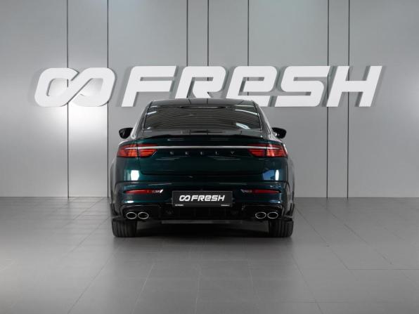 Geely Preface I (China Market) Рестайлинг с пробегом 2023 года, цена 2 475 000 рублей, 56652 км, седан, Автокод Объявления