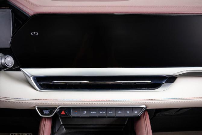 Geely Monjaro I с пробегом 2023 года, цена 3 349 000 рублей, 41890 км, внедорожник, Автокод Объявления