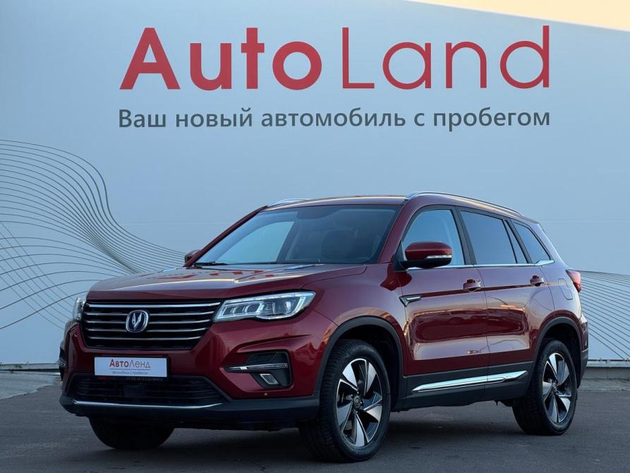 Changan CS75 I Рестайлинг Воронеж  - изображение 1