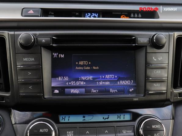 Toyota RAV4 IV (XA40) с пробегом 2014 года, цена 1 747 000 рублей, 234069 км, внедорожник, Автокод Объявления