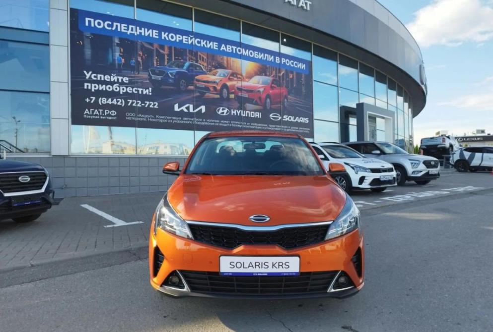 Solaris KRS Волгоград  - изображение 1
