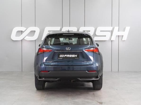 Lexus NX I с пробегом 2015 года, цена 3 339 000 рублей, 59217 км, внедорожник, Автокод Объявления