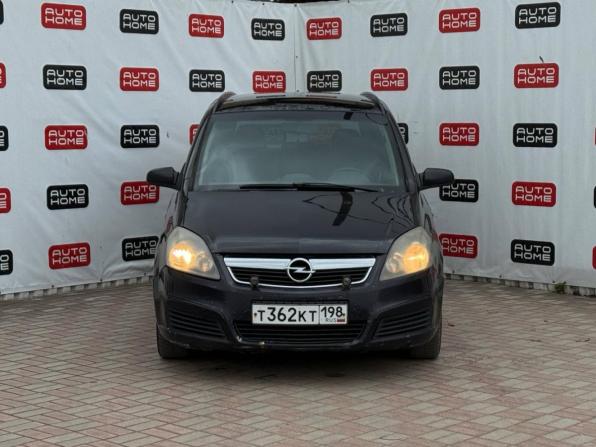 Opel Zafira B с пробегом 2007 года, цена 429 990 рублей, 348560 км, компактвэн, Автокод Объявления