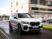 BMW X5 IV (G05/G18) Санкт-Петербург  - изображение 47