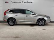 Volvo XC60 I Рестайлинг Тюмень  - изображение 32