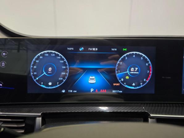 Chery Tiggo 7 Pro Max I Рестайлинг с пробегом 2024 года, цена 2 370 000 рублей, 20117 км, внедорожник, Автокод Объявления