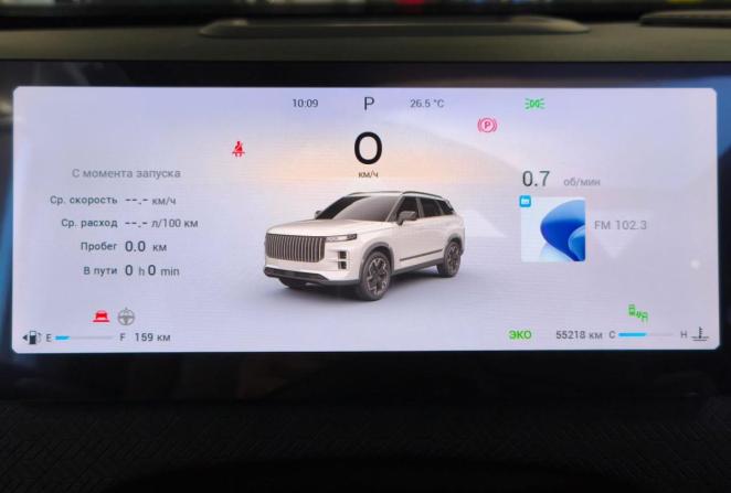 Jaecoo J7 I с пробегом 2023 года, цена 2 360 000 рублей, 55000 км, внедорожник, Автокод Объявления