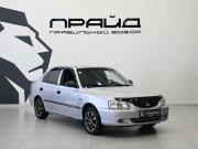 Hyundai Accent II Ростов-на-Дону  - изображение 21