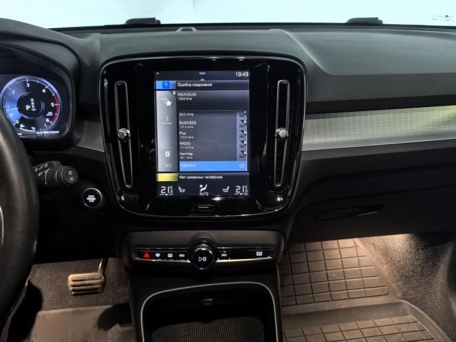 Volvo XC40 I Санкт-Петербург  - изображение 23