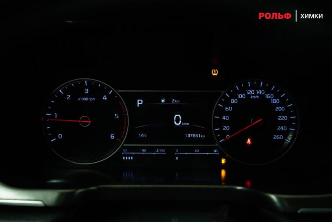 Kia Sorento IV с пробегом 2020 года, цена 3 200 000 рублей, 147657 км, внедорожник, Автокод Объявления