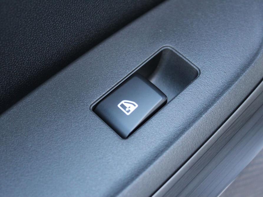 Changan Lamore Курган  - изображение 27