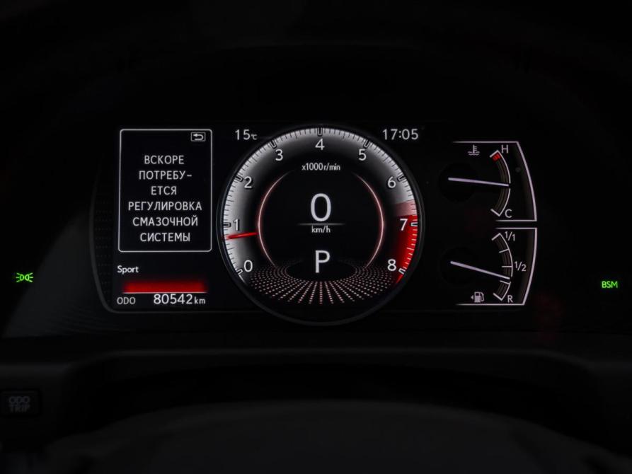 Lexus ES VII Рестайлинг Москва  - изображение 11