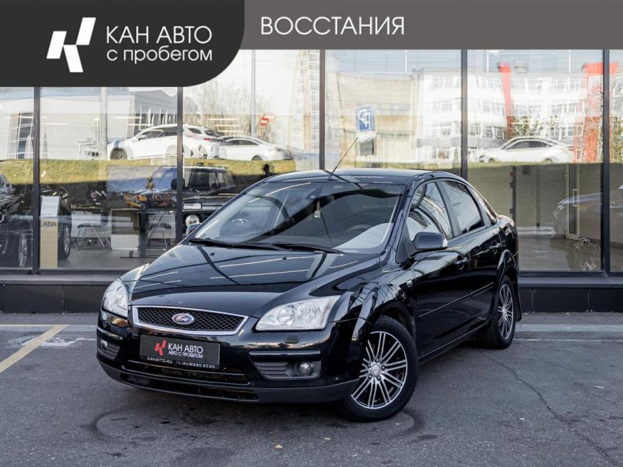 Ford Focus II Казань  - изображение 1