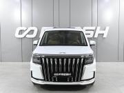 JAC RF8 Ростов-на-Дону  - изображение 31