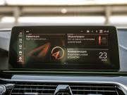 BMW 5 серии VII (G30/G31/G38) Рестайлинг Волгоград  - изображение 64