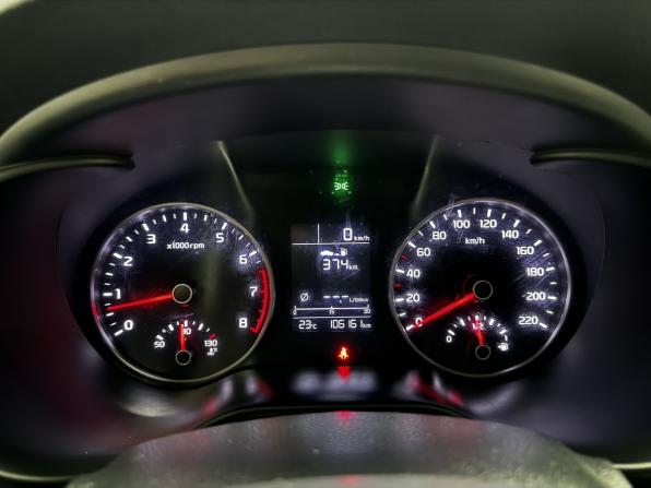 Kia Rio IV с пробегом 2019 года, цена 1 300 000 рублей, 106161 км, седан, Автокод Объявления