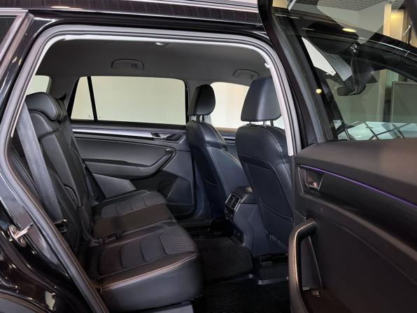 Skoda Kodiaq I с пробегом 2019 года, цена 2 900 000 рублей, 145800 км, внедорожник, Автокод Объявления