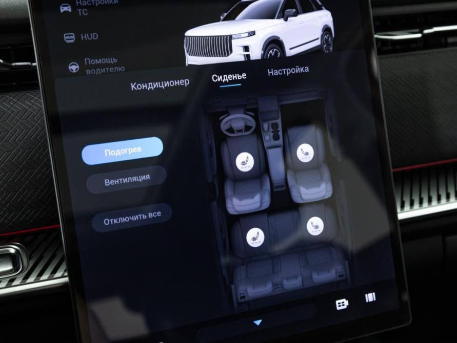 Jaecoo J7 I Санкт-Петербург  - изображение 17