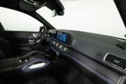 Mercedes-Benz GLS II (X167) Рестайлинг Москва  - изображение 44