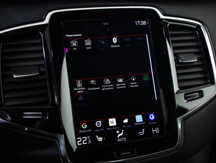 Volvo XC90 II Рестайлинг 1 Санкт-Петербург  - изображение 19