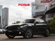 Infiniti FX II (S51) Рестайлинг Москва  - изображение 24