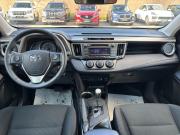 Toyota RAV4 IV (XA40) Пермь  - изображение 42