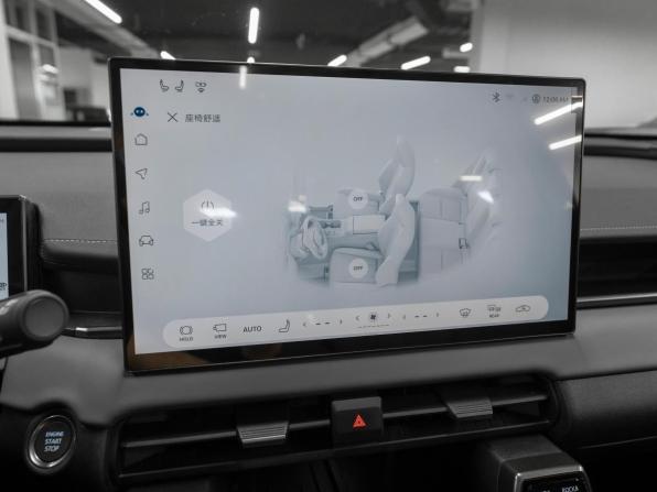 Toyota RAV4 VI (XA60) с пробегом 2026 года, цена 4 200 000 рублей, 15 км, внедорожник, Автокод Объявления