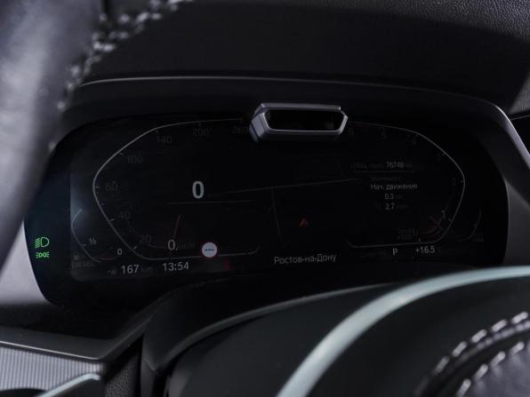 BMW X5 IV (G05/G18) с пробегом 2020 года, цена 6 869 000 рублей, 76748 км, внедорожник, Автокод Объявления