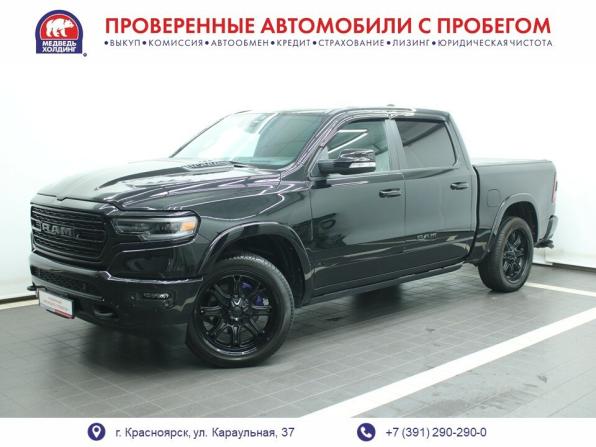 Ram 1500 V с пробегом 2022 года, цена 9 395 000 рублей, 29520 км, пикап, Автокод Объявления
