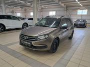 Lada (ВАЗ) Granta I Рестайлинг Набережные Челны  - изображение 25