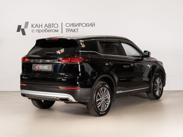 Geely Atlas Pro с пробегом 2021 года, цена 1 936 585 рублей, 92000 км, внедорожник, Автокод Объявления