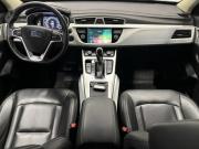 Geely Atlas I Саратов  - изображение 24