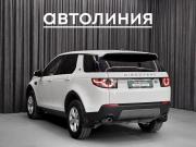 Land Rover Discovery Sport I Красноярск  - изображение 27
