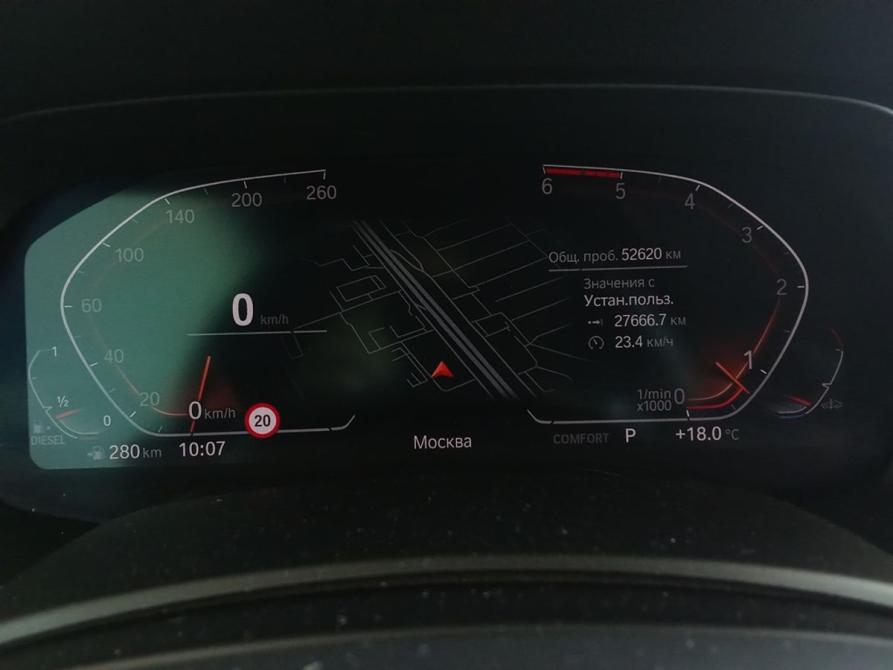 BMW X5 IV (G05/G18) Москва  - изображение 13