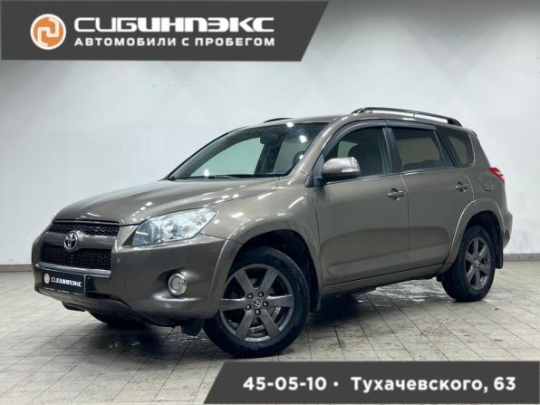 Toyota RAV4 III (XA30) Рестайлинг с пробегом 2010 года, цена 1 469 000 рублей, 240167 км, внедорожник, Автокод Объявления