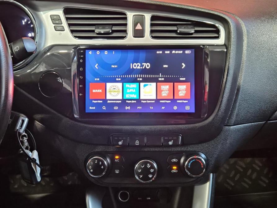 Kia Ceed II Вологда  - изображение 11