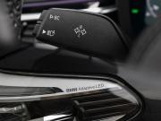 BMW 5 серии VII (G30/G31/G38) Рестайлинг Москва  - изображение 55