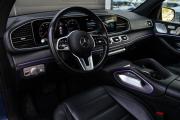 Mercedes-Benz GLE II (V167) Москва  - изображение 38