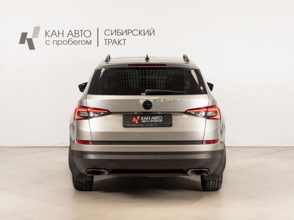 Skoda Kodiaq I с пробегом 2018 года, цена 2 595 000 рублей, 118667 км, внедорожник, Автокод Объявления