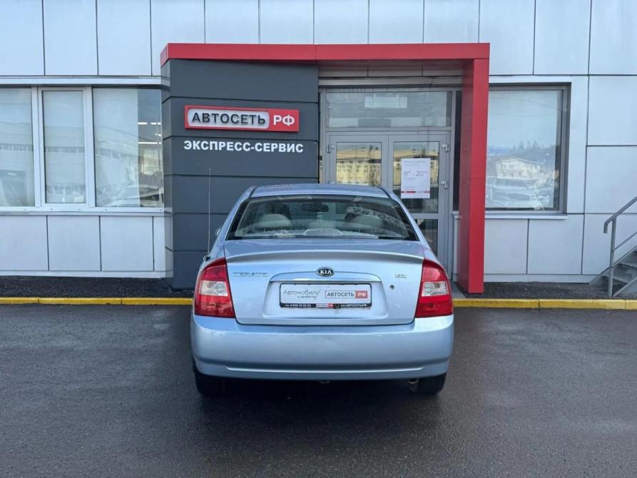 Kia Cerato I Альметьевск  - изображение 15