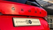 Skoda Kodiaq I Москва  - изображение 64