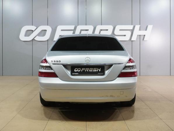 Mercedes-Benz S-Класс V (W221) с пробегом 2006 года, цена 999 000 рублей, 261512 км, седан, Автокод Объявления