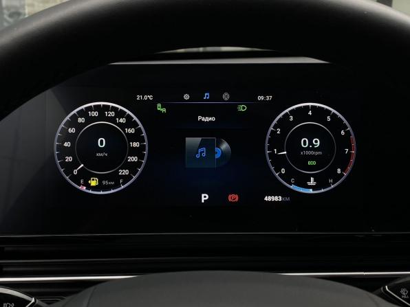 Omoda C5 I с пробегом 2023 года, цена 1 739 000 рублей, 48981 км, внедорожник, Автокод Объявления