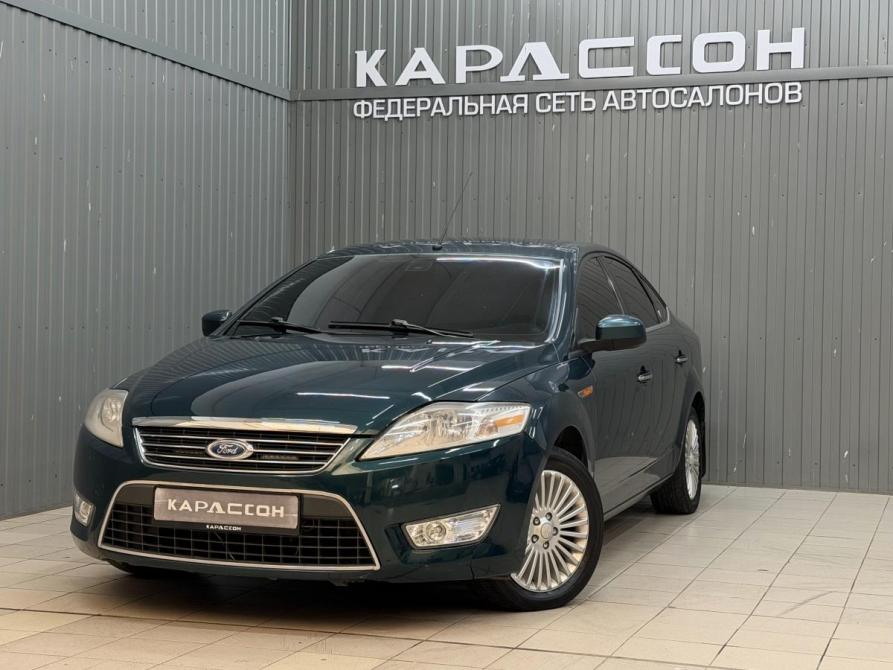 Ford Mondeo IV Магнитогорск  - изображение 1