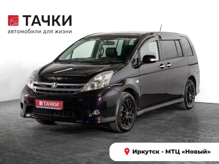 Toyota ISis I Рестайлинг Иркутск  - изображение 1