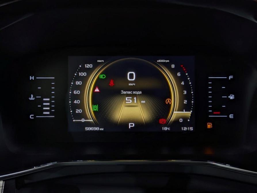 Geely Atlas Pro Химки  - изображение 19