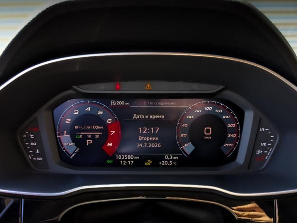 Audi Q3 II (F3) с пробегом 2020 года, цена 2 500 000 рублей, 183577 км, внедорожник, Автокод Объявления