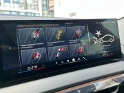 BMW X3 IV (G45/G48) Санкт-Петербург  - изображение 44