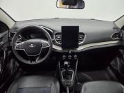 Lada (ВАЗ) Vesta I Рестайлинг (NG) Москва  - изображение 24