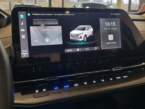 Changan UNI-S I с пробегом 2024 года, цена 2 750 000 рублей, 10878 км, внедорожник, Автокод Объявления